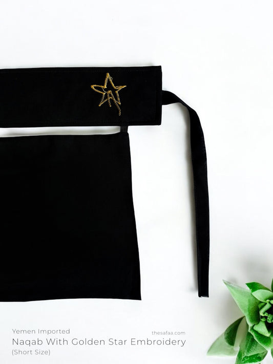 Canvas Naqab With Golden Star Embroidery